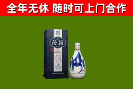 广陵区烟酒回收汾酒.jpg