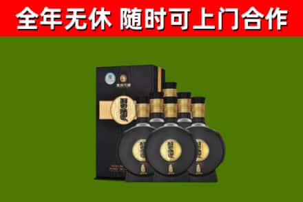 广陵区烟酒回收习酒1988.jpg