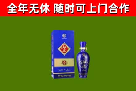 广陵区烟酒回收杜康.jpg
